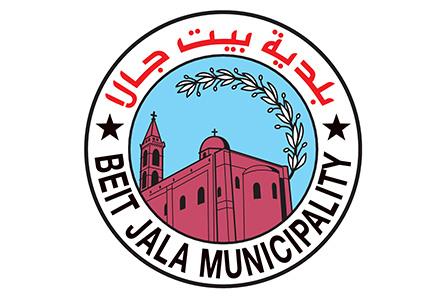 Wappen - Beit Jala Municipality